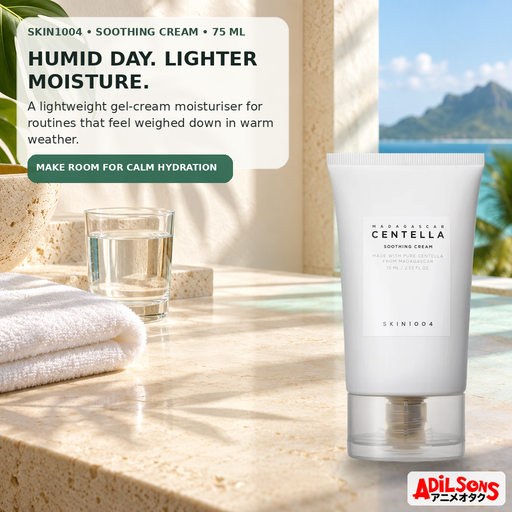 Adilsons Beauty guide for SKIN1004 Madagascar Centella Soothing Cream 75ml — creative 01.
