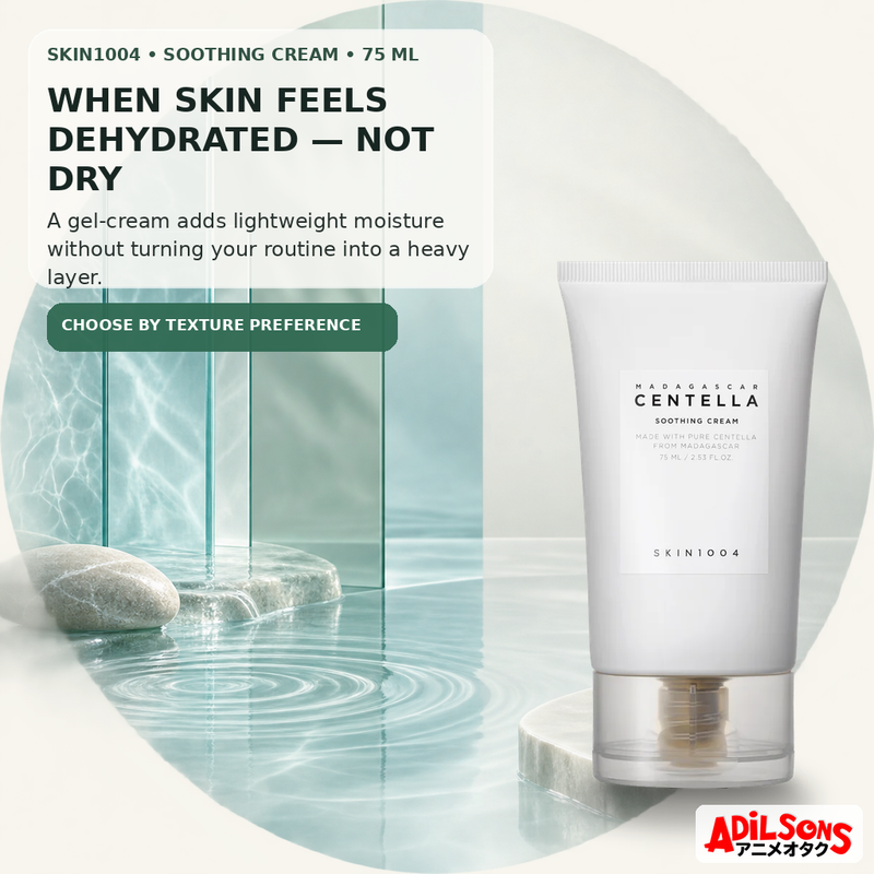 Adilsons Beauty guide for SKIN1004 Madagascar Centella Soothing Cream 75ml — creative 02.