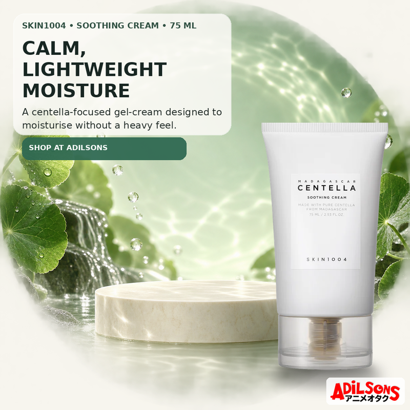 Adilsons Beauty guide for SKIN1004 Madagascar Centella Soothing Cream 75ml — creative 07.