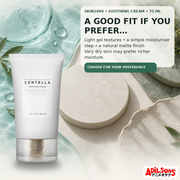 Adilsons Beauty guide for SKIN1004 Madagascar Centella Soothing Cream 75ml — creative 08.