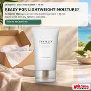 Adilsons Beauty guide for SKIN1004 Madagascar Centella Soothing Cream 75ml — creative 19.