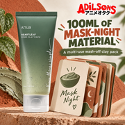Adilsons ad for Anua Heartleaf Pore Clay Pack 100ml: 100Ml Of Mask-Night Material