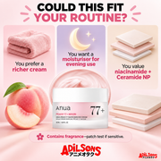 Adilsons Beauty guide for Anua Peach 77% Niacin Enriched Cream 50ml — creative 08.