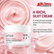 Adilsons Beauty guide for Anua Peach 77% Niacin Enriched Cream 50ml — creative 09.