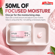 Adilsons Beauty guide for Anua Peach 77% Niacin Enriched Cream 50ml — creative 17.