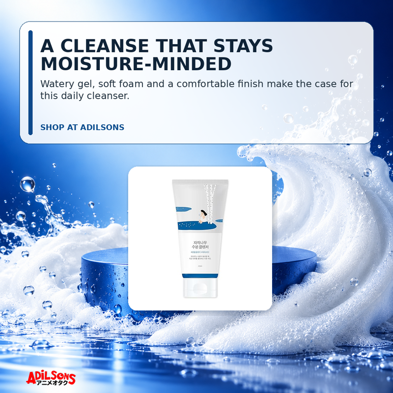 Adilsons Beauty guide for Round Lab Birch Juice Moisturizing Cleanser 150ml — creative 07.