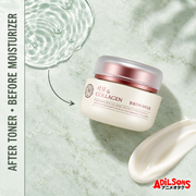 Adilsons Beauty guide for THE FACE SHOP Pomegranate & Collagen Volume Lifting Eye Cream 50ML — creative 03.