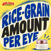 Adilsons Beauty guide for THE FACE SHOP Pomegranate & Collagen Volume Lifting Eye Cream 50ML — creative 04.