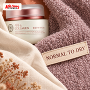 Adilsons Beauty guide for THE FACE SHOP Pomegranate & Collagen Volume Lifting Eye Cream 50ML — creative 10.