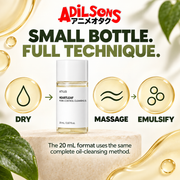 Adilsons Beauty ad for Anua Heartleaf Pore Control Cleansing Oil 20 mL: Small Bottle. Full Technique..