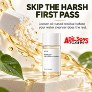Adilsons Beauty ad for Anua Heartleaf Pore Control Cleansing Oil 20 mL: Skip The Harsh First Pass.
