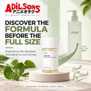 Adilsons Beauty ad for Anua Heartleaf Pore Control Cleansing Oil 20 mL: Discover The Formula Before The Full Size.