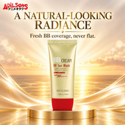 Adilsons Beauty 3W Clinic UV Sun Block BB Cream creative: Purchase for natural radiant finish