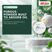 Adilsons Beauty creative for VT Cica No-Sebum Mild Powder 5g — Silica formula fact.
