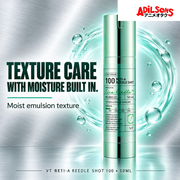 VT Reti-A Reedle Shot 100 50ml creative: TEXTURE CARE WITH MOISTURE BUILT IN.