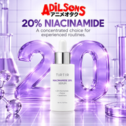 TIRTIR Niacinamide 20% Serum 30 ml creative: 20% niacinamide concentration