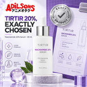 TIRTIR Niacinamide 20% Serum 30 ml creative: exact TIRTIR 20% product confidence