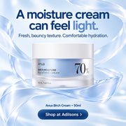 Anua Birch Moisture Boosting Cream 50ml — A moisture cream can feel light. Fresh, bouncy texture. Comfortable hydration.