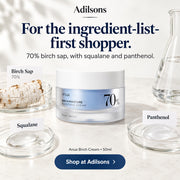 Anua Birch Moisture Boosting Cream 50ml — For the ingredient-list-first shopper. 70% birch sap, with squalane and panthenol.