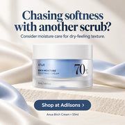 Anua Birch Moisture Boosting Cream 50ml — Chasing softness with another scrub? Consider moisture care for dry-feeling texture.