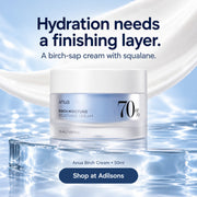 Anua Birch Moisture Boosting Cream 50ml — Hydration needs a finishing layer. A birch-sap cream with squalane.