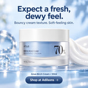 Anua Birch Moisture Boosting Cream 50ml — Expect a fresh, dewy feel. Bouncy cream texture. Soft-feeling skin.