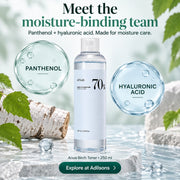 Anua Birch Moisture Boosting Toner 250ml — Meet the moisture-binding team