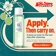 Beauty of Joseon Green Plum Toner — Adilsons creative 9: Apply. Then carry on.