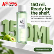 Beauty of Joseon Green Plum Toner — Adilsons creative 11: 150 ml. Ready for the shelf.