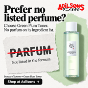 Beauty of Joseon Green Plum Toner — Adilsons creative 16: Prefer no listed perfume?