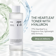 Anua Heartleaf 77% Soothing Toner 250ml static ad slot 20