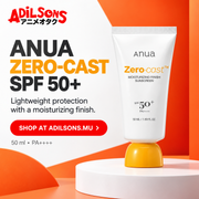 Anua Zero-Cast Moisturizing Finish Sunscreen SPF50+ PA++++ 50ml creative 19 of 20