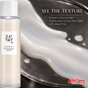 Beauty of Joseon Glow Replenishing Rice Milk creative 9 of 20