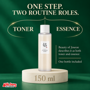 Beauty of Joseon Glow Replenishing Rice Milk creative 17 of 20
