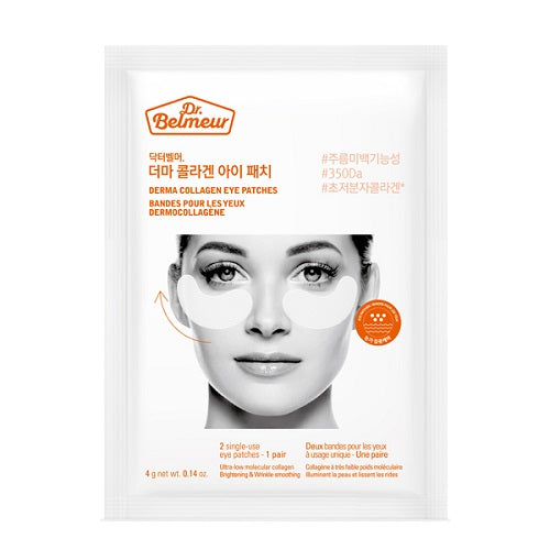 THE FACE SHOP DR.BELMEUR DERMA COLLAGEN EYE PATCH 4G