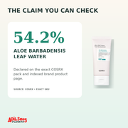 COSRX Aloe 54.2 Aqua Tone-Up Sunscreen 50ml creative 11 of 20