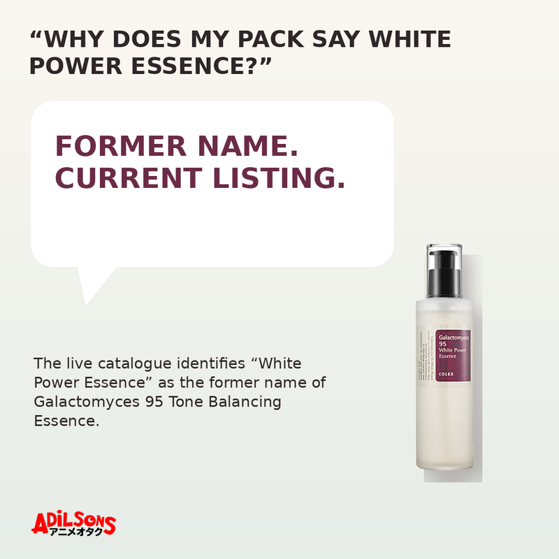 COSRX Galactomyces 95 Tone Balancing Essence creative 12 of 20