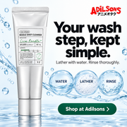 VT Reedle Shot Cleanser80ml — Your wash step, kept simple. — Adilsons creative13