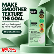 VT Reti-A Reedle Shot 100 2ml x10 — MAKE SMOOTHER TEXTURE THE GOAL