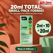 VT Reti-A Reedle Shot 100 2ml x10 — 20ml TOTAL. SMALL-PACK FORMAT.
