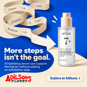 Anua Rice Ceramide Serum creative 3: More steps isn't the goal. A hydrating serum can support the barrier without adding an exfoliation step.