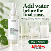 Anua Heartleaf Pore Control Cleansing Oil Mild 200ml — Add water before the final rinse.