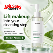 Anua Heartleaf Pore Control Cleansing Oil Mild 200ml — Lift makeup into your cleansing step.