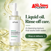 Anua Heartleaf Pore Control Cleansing Oil Mild 200ml — Liquid oil. Rinse-off care.