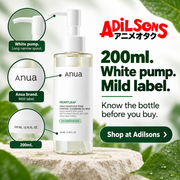 Anua Heartleaf Pore Control Cleansing Oil Mild 200ml — 200ml. White pump. Mild label.