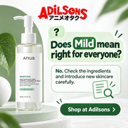 Anua Heartleaf Pore Control Cleansing Oil Mild 200ml — Does Mild mean right for everyone?
