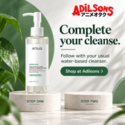Anua Heartleaf Pore Control Cleansing Oil Mild 200ml — Complete your cleanse.