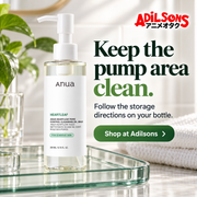 Anua Heartleaf Pore Control Cleansing Oil Mild 200ml — Keep the pump area clean.