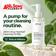 Anua Heartleaf Pore Control Cleansing Oil Mild 200ml — A pump for your cleansing routine.