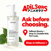 Anua Heartleaf Pore Control Cleansing Oil Mild 200ml — Ask before choosing.